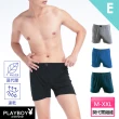 【PLAYBOY】//6件組人氣暢銷舒適透氣男內褲7款任選-速(燙金兔頭/莫代爾/純棉/格紋/四角/男內褲)