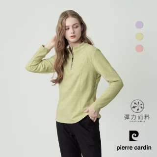 【pierre cardin 皮爾卡登】女款 立領半開襟長袖上衣(三色任選)