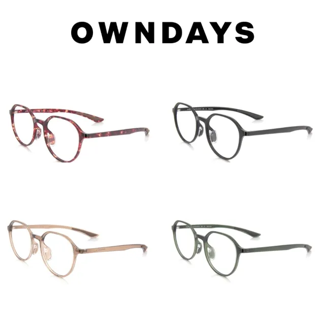 【OWNDAYS】Essential系列 日常簡約光學鏡框(OR2069T-2S)