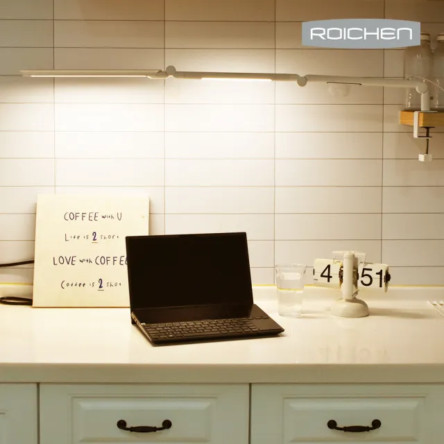 【Roichen】好折燈 LED超廣域雙光源觸控護眼檯燈 氣氛燈