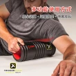 【TRIGGER POINT】The Grid X健康按摩滾筒(硬度強化版)