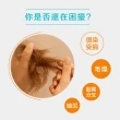 【摩洛哥優油】優油100ml買1送1(官方直營/護髮油/優油一般版/MOROCCANOIL)