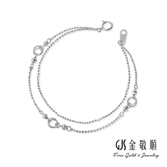 【GJS 金敬順】鉑金PT950鉑金手鍊 雙鍊 中性款(鉑金重:0.67錢+-0.03錢)