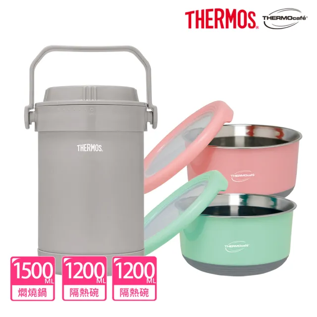 【2026必買】悶燒鍋終極推薦清單 | 好吃美食的八里人