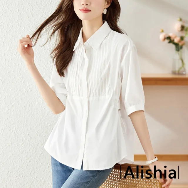 【Alishia】個性百搭三色寬鬆顯瘦短袖襯衫(藍色/白色/綠色)