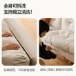 【hoi! 好好生活】小半家具雲朵沙發櫻桃木科技布三人沙發奶油白