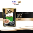【Sheba希寶】鮮饌包主食 70g*48入 寵物/貓罐頭/貓食(任選)