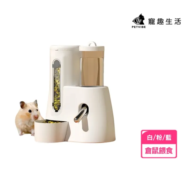 | BALIMAN情報局 【2026】倉鼠飼料推薦|10款高評價人氣品牌排行榜 | BALIMAN情報局