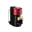 【Nespresso】臻選厚萃Vertuo Next經典款膠囊咖啡機_多色任選 義式 送禮 入厝(瑞士頂級咖啡品牌)