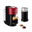 【Nespresso】臻選厚萃Vertuo Next經典款膠囊咖啡機奶泡機組合_多色任選 義式 送禮 入厝(瑞士頂級咖啡品牌)