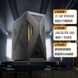 【ASUS 華碩】升級32G★i5八核電競電腦(i5-13420H/16G/512G SSD/RTX3050/W11/H-T500MV)