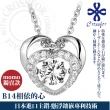 【CROSSFOR】多款選 日本正版925純銀Dancing Stone懸浮閃動項鍊(精美盒裝 情人節生日 送禮)
