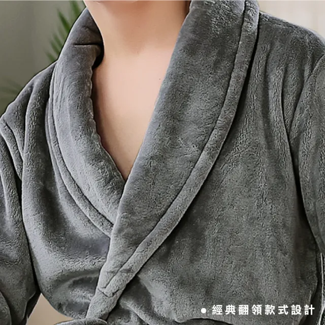 【ONE HOUSE】韓版升級加厚法蘭絨親膚睡袍 加長多色選 刷毛保暖睡衣發熱衣(1入)