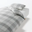 【MUJI 無印良品】棉法蘭絨被套/D 成品尺寸:W185×L210 cm 附拉鍊(灰格紋/米色格紋/紅格紋/深藍格紋)
