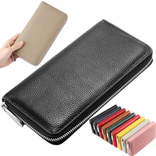 【MoonDy】交換禮物 包包 皮夾 皮包 長夾 皮夾 牛皮皮包 長夾女生 長夾男生 皮夾男 女生皮