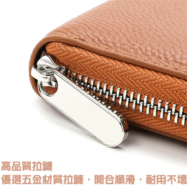 【MoonDy】包包 皮夾 皮包 長夾 皮夾 牛皮皮包 長夾女生 長夾男生 皮夾男 女生皮