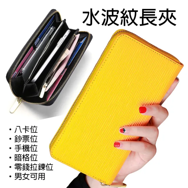 【MoonDy】包包 皮夾 皮包 長夾 皮夾 牛皮皮包 長夾女生 長夾男生 皮夾男 女生皮