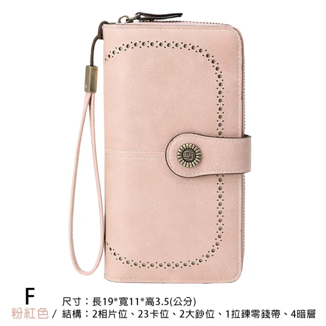 【MoonDy】包包 皮夾 皮包 長夾 皮夾 牛皮皮包 長夾女生 長夾男生 皮夾男 女生皮