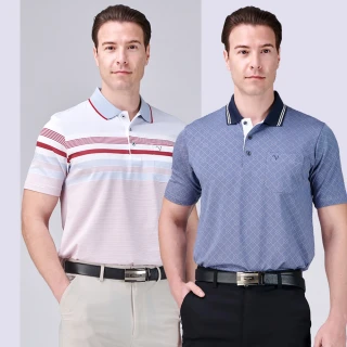 【Emilio Valentino 范倫鐵諾】男 POLO衫 短袖polo衫 吸濕抗皺 口袋 透氣 休閒 上衣 台灣製(多款選)