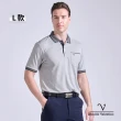 【Emilio Valentino 范倫鐵諾】男 POLO衫 短袖polo衫 吸濕抗皺 口袋 透氣 休閒 上衣 台灣製(多款選)