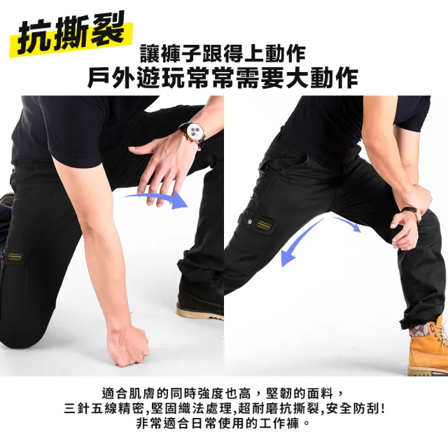 【YT shop】耐磨耐污 抗撕裂 純黑多袋工作褲 小直筒 中直筒 縮口褲 三個版型任選(工裝褲 工作褲 縮口褲)