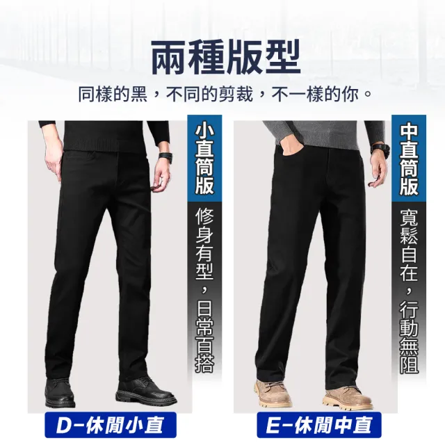 【YT shop】耐磨耐污 抗撕裂 純黑多袋工作褲 小直筒 中直筒 縮口褲 三個版型任選(工裝褲 工作褲 縮口褲)