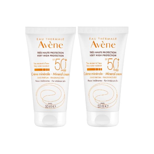 【Avene 雅漾】全效潤色防曬霜SPF50+ 50ml(二入組)
