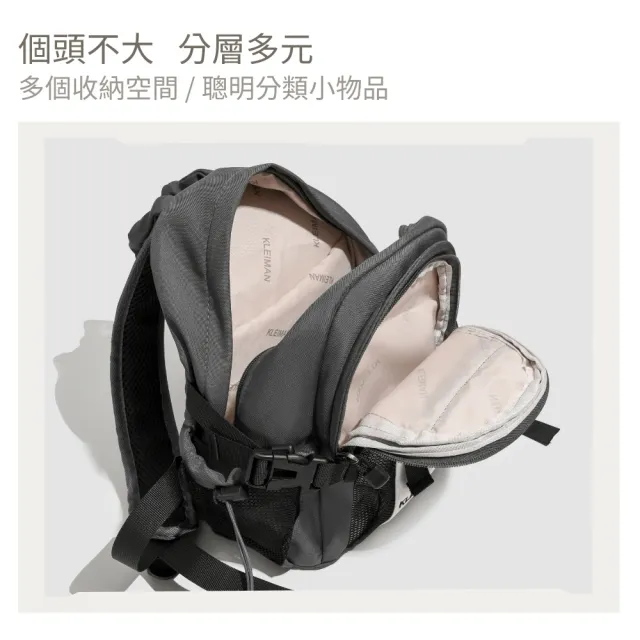 【MoodRiver】隨行小背包 迷你背包 後背包 包包 女包 男包 雙肩包 休閒背包 小包  防潑水  