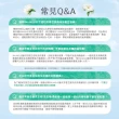 【SNUGGLE】熊寶貝天然溫和護衣芳香豆補充包 300ml 8入組(藍風鈴/梔子花白茶/玫瑰茉莉/鼠尾草海鹽/青檸)