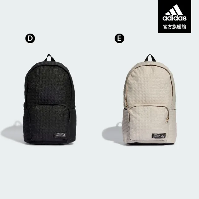 【adidas 愛迪達】精選後背包 健身包 手提包 旅行包 戶外 運動 休閒(多款任選)