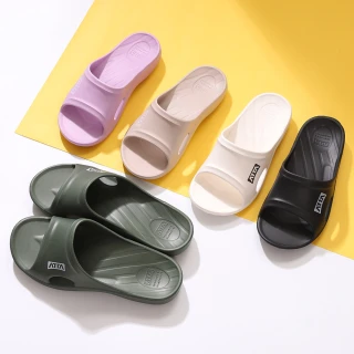 【ATTA】台灣製 超輕休閒動態足弓拖鞋 2入任選 足底均壓 足弓支撐（久走不易累/防水/耐磨/運動拖鞋）