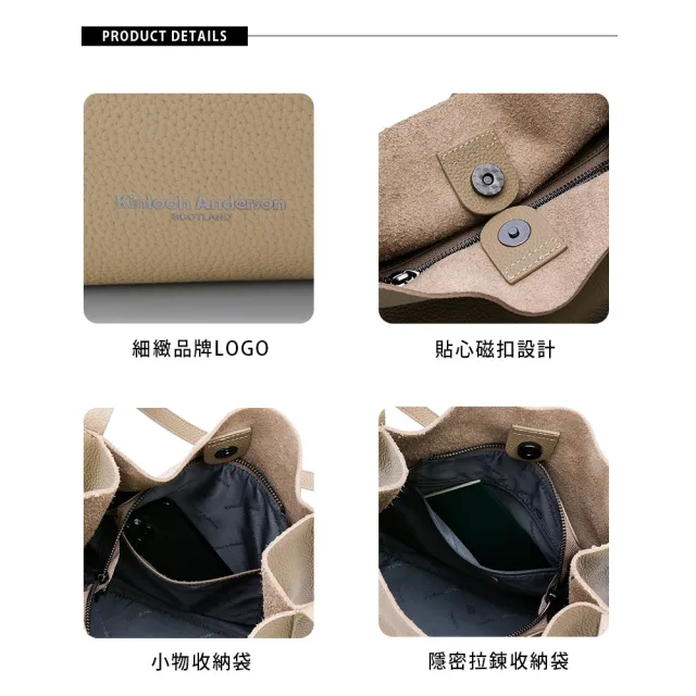 【金安德森】簡約牛皮托特包(多款任選)