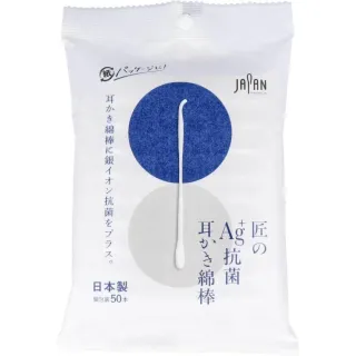 【平和】職人銀離子Ag+抗菌2way耳勺式掏耳棉棒50入