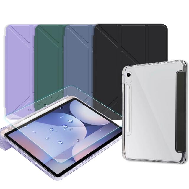 【VXTRA】三星 Galaxy Tab S10 FE+ 軍事防摔級 Y折晶透背蓋立架皮套+9H玻璃貼 X620 X626(合購價)