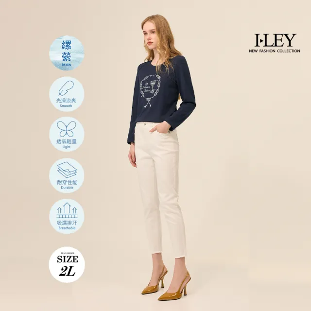 【ILEY 伊蕾】珍珠刺繡縲縈長袖上衣(深藍；M-2L；1253311201)