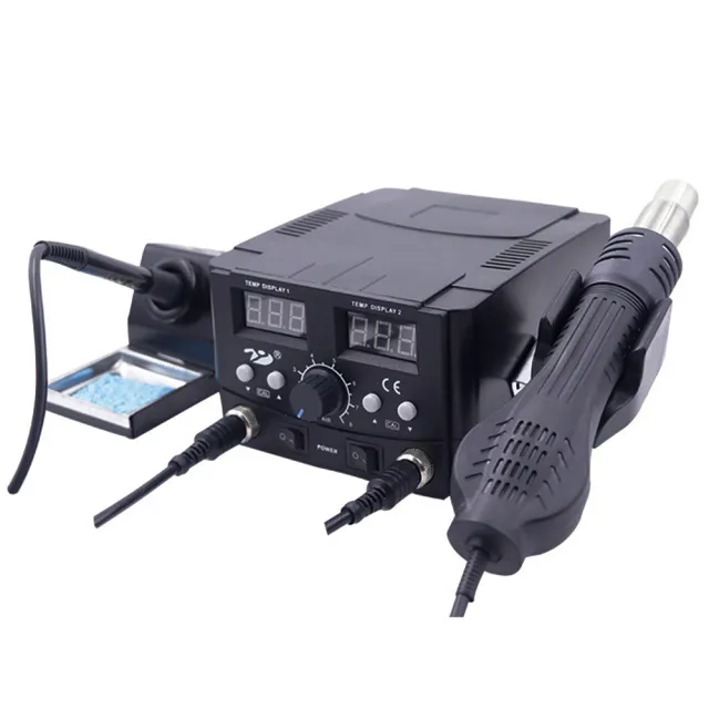 【R.H 獵戰】SL-8582D數顯拆焊台 750W可調溫恆溫焊槍(手機/主板維修焊接電烙鐵 熱風槍/焊台二合一zal)