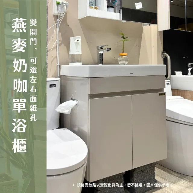 【2026】燕麥棒推薦｜10款高評價人氣品牌排行榜 | BALIMAN情報局