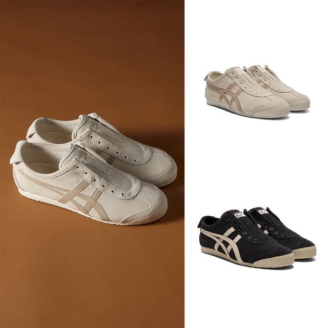 【Onitsuka Tiger】鬼塚虎 無鞋帶款 MEXICO 66 SLIP-ON 休閒鞋 (1183C157-001/1183C157-200)