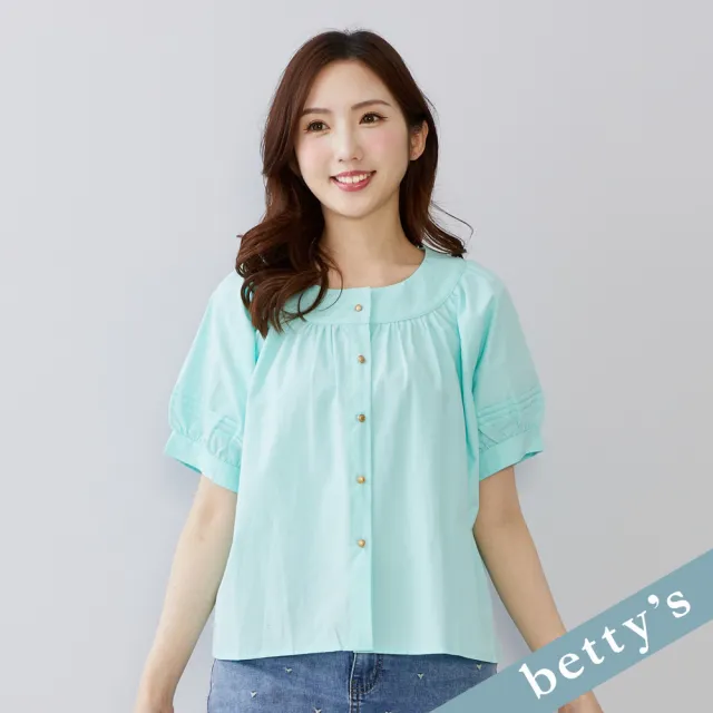 【betty’s 貝蒂思】出清品  袖口壓褶棉質圓領襯衫(湖水綠)