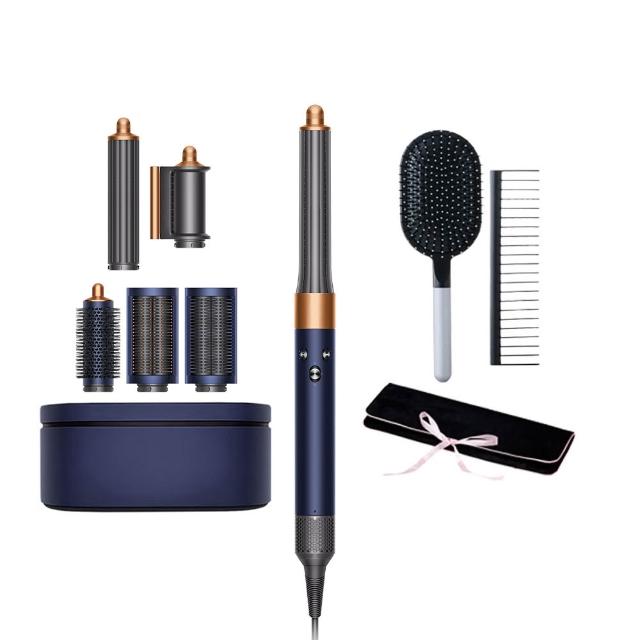 【dyson 戴森】HS05 Airwrap Complete 多功能吹風機/吹整器/造型器/捲髮器(普魯士藍色)
