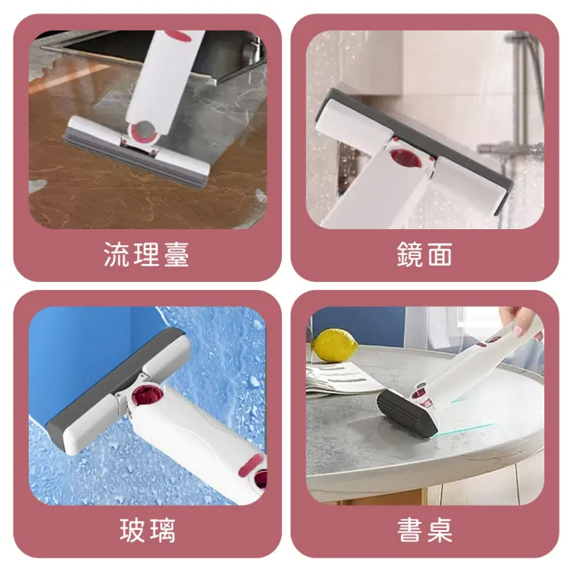 【職人生活網】185-MMOP25 免手洗拖把 乾濕兩用 車載小拖把 擦玻璃神器 桌面清潔拖把(免手洗拖把 迷你拖把)