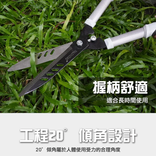 【職人園藝】185-SK5S 籬笆剪 修剪草坪 綠籬剪 樹剪 園藝剪 修枝剪樹 枝剪(園藝大剪刀 園林花剪 修枝剪)