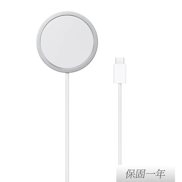 【Apple】原廠新款 MagSafe 充電器 - 2公尺(A3250)