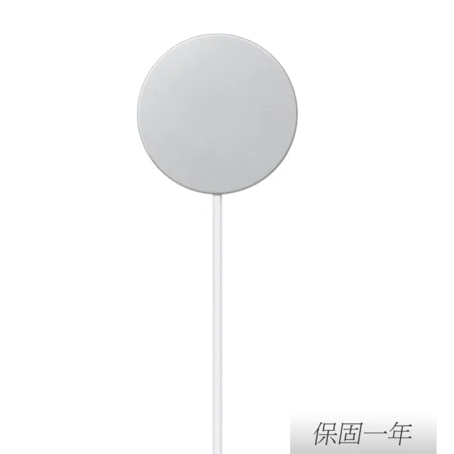【Apple】原廠新款 MagSafe 充電器 - 2公尺(A3250)