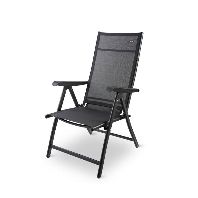 【輝葉】高級透氣摺疊涼椅(可搭配按摩椅墊使用 HY-CR01)