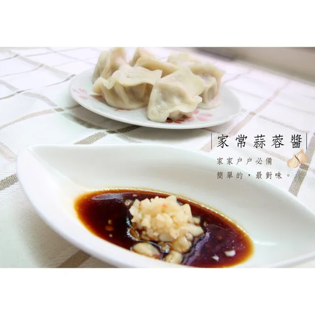 【桃屋】桃屋千切大蒜調味醬(125g)