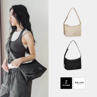 【74 盎司】交換禮物 暮色之約HOBO肩背包(LG-1085-Q3-W)