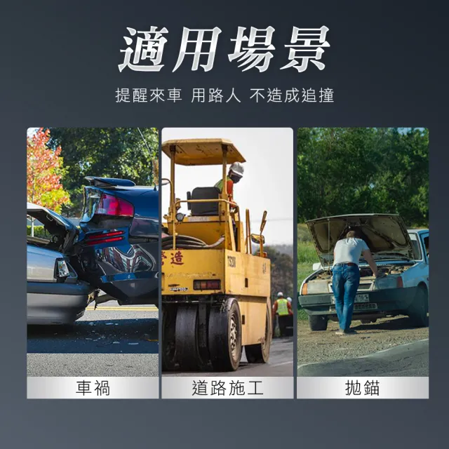 【職人工具】爆閃霧燈 強磁吸付 貨車改裝 開道燈 工作燈 汽車爆閃警示燈185-FYRB44(爆閃燈 吸頂式警示燈)