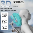 【C&D】太空艙人體工學椅PRO款(尼龍特網護臀坐墊)