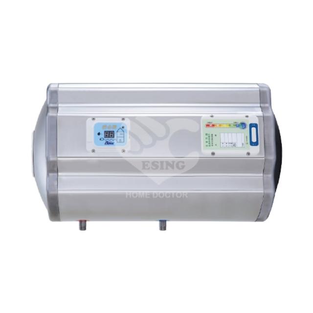 【怡心牌】37.3L 橫掛式 電熱水器 經典系列機械型(ES-1026H 不含安裝)